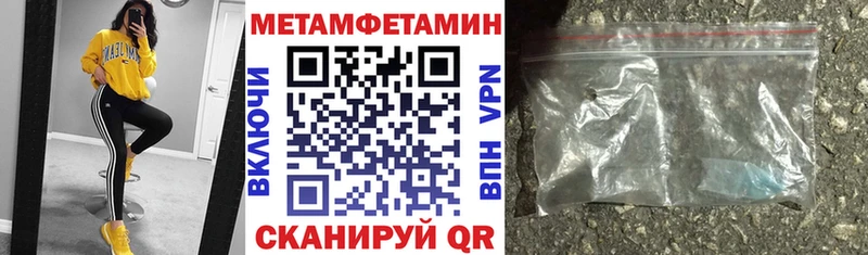 кракен tor  Куровское  Амфетамин Premium 