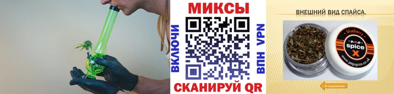 купить наркотик kraken зеркало Бутират BDO 33% Куровское