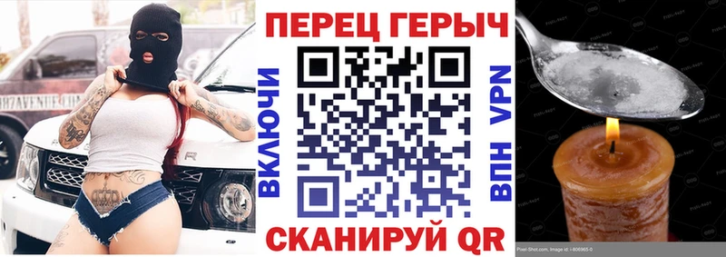 купить наркотик  Куровское  Героин герыч 