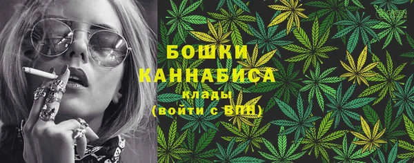 ALPHA PVP Абинск