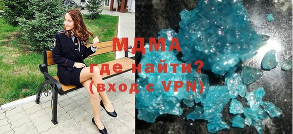 МДПВ Алзамай