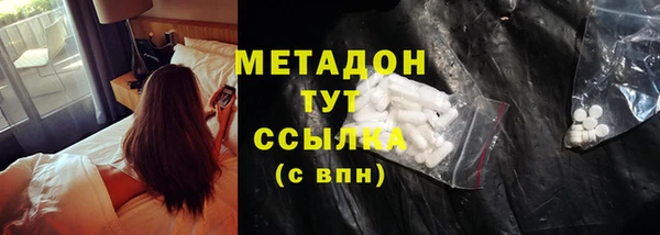 мет Абаза