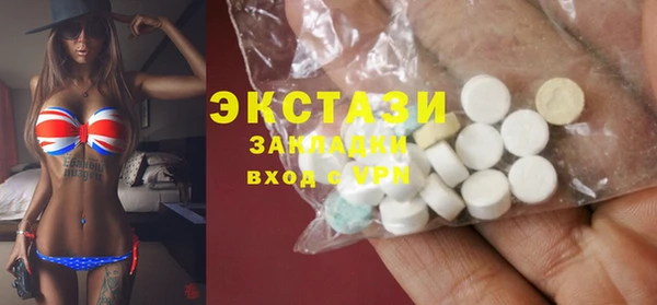 PSILOCYBIN Абдулино