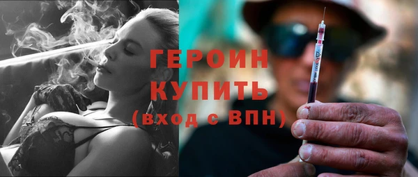 PSILOCYBIN Абдулино