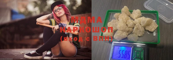 PSILOCYBIN Абдулино