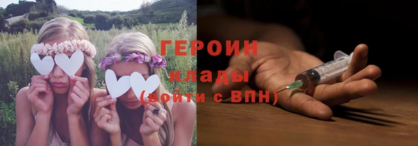PSILOCYBIN Абдулино