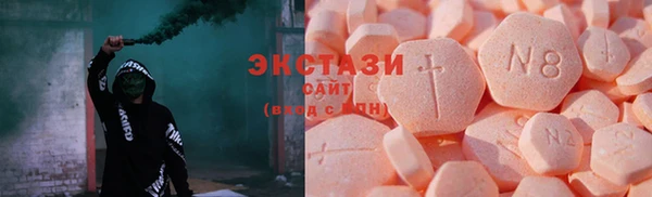 мет Абаза