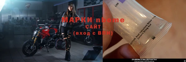 PSILOCYBIN Абдулино