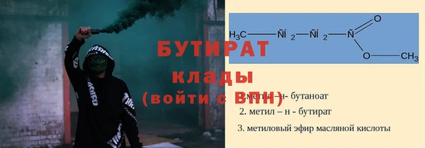PSILOCYBIN Абдулино