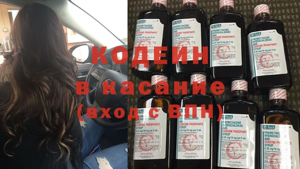 PSILOCYBIN Абдулино