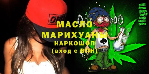 PSILOCYBIN Абдулино