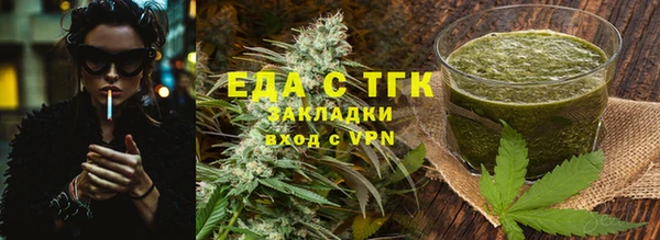 PSILOCYBIN Абдулино