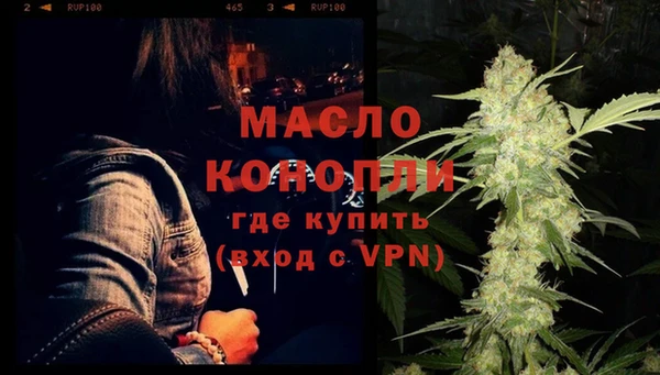 мет Абаза