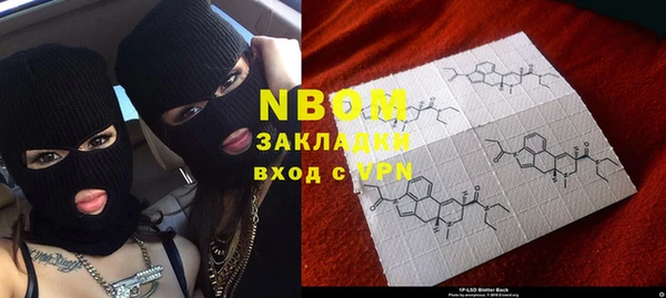 PSILOCYBIN Абдулино
