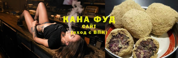 мет Абаза