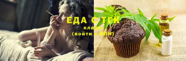 PSILOCYBIN Абдулино