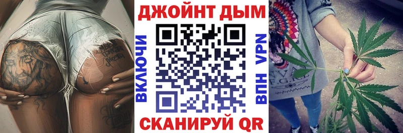 Канабис гибрид Куровское